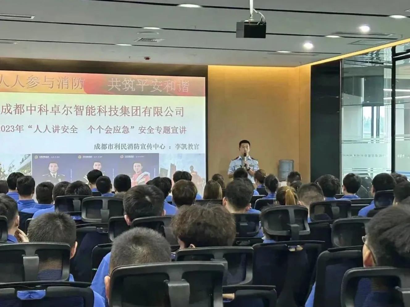 JDB电子·(中国区)试玩平台-JDB电子游戏官网